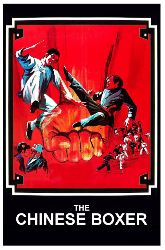 The Chinese Boxer (1970) Poster 24x36 Classic Martial Arts Film with Intense Fig - PosterFire.com