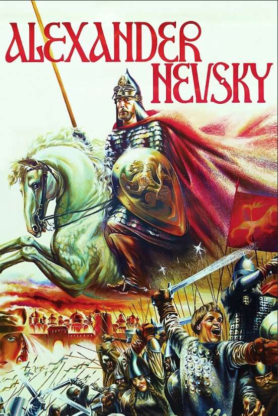 Alexander Nevsky (1938) Poster - 24x36 | Sergei Eisenstein | Classic Soviet Epic - PosterFire.com