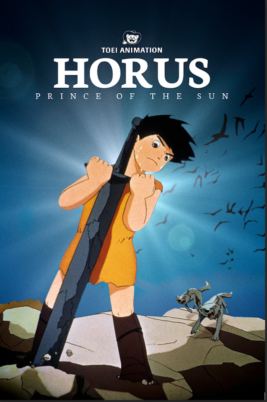 Horus: Prince of the Sun 1968 Poster 24x36 - Japanese Animated Fantasy Adventure