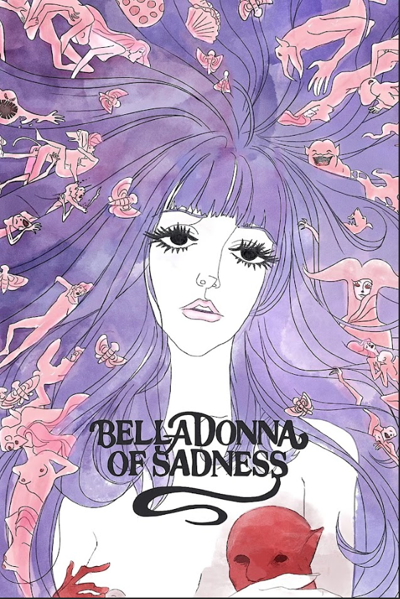 Belladonna of Sadness 1973 Poster 24x36 - Anime Classic, Erotic Fantasy Art