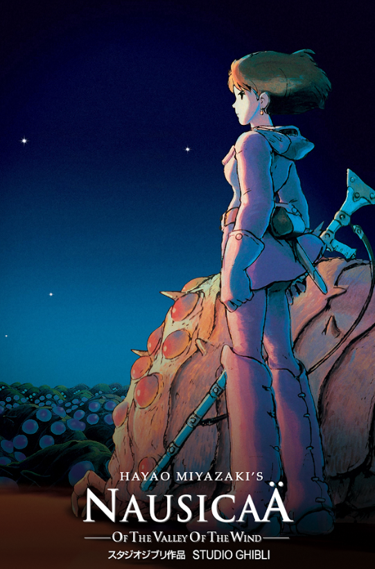 Nausicaä of the Valley of the Wind 1984 Poster 24x36 - Studio Ghibli Epic - PosterFire.com