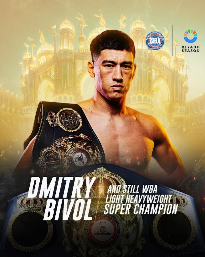 Dmitry Bivol Poster 24x36 - Undefeated Light Heavyweight Champion, Precision - PosterFire.com