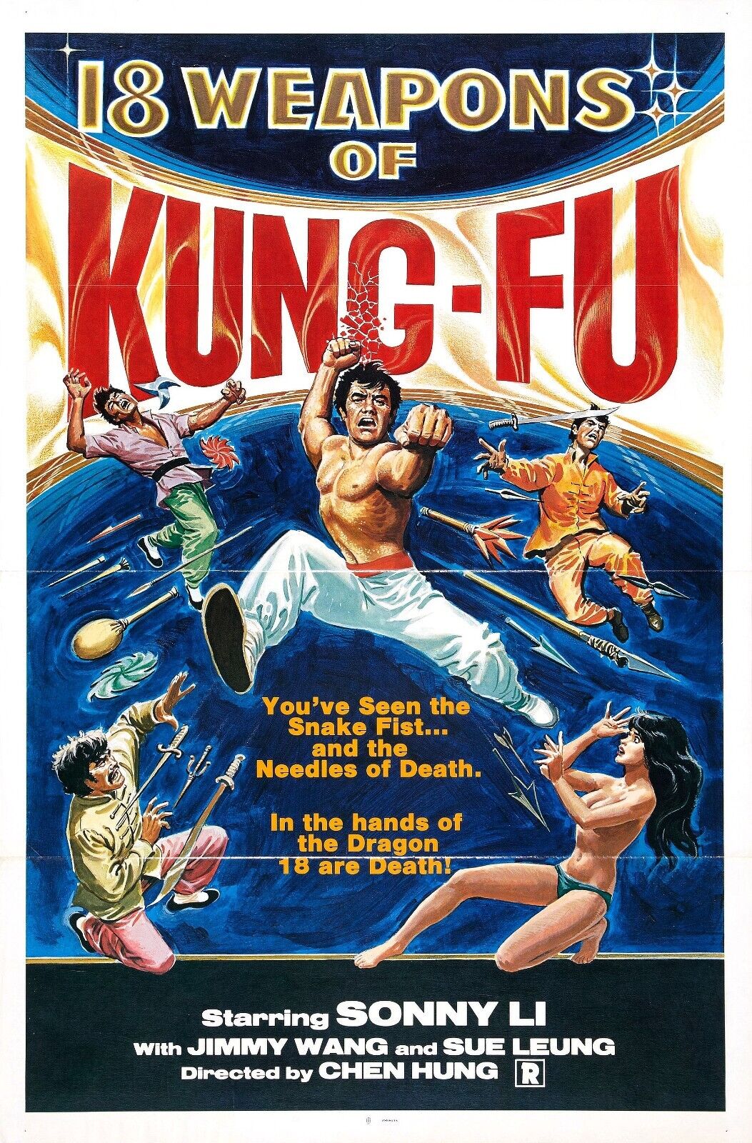 18 Weaons of Kung Fu Arsenal Poster - Rare Martial Arts Collectible