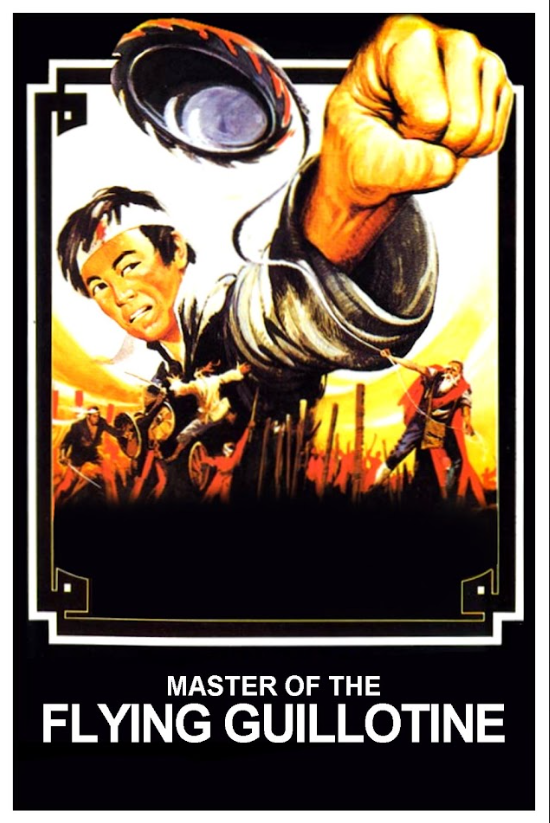 Master of the Flying Guillotine 1976 Poster 24x36 Martial Arts Classic Action