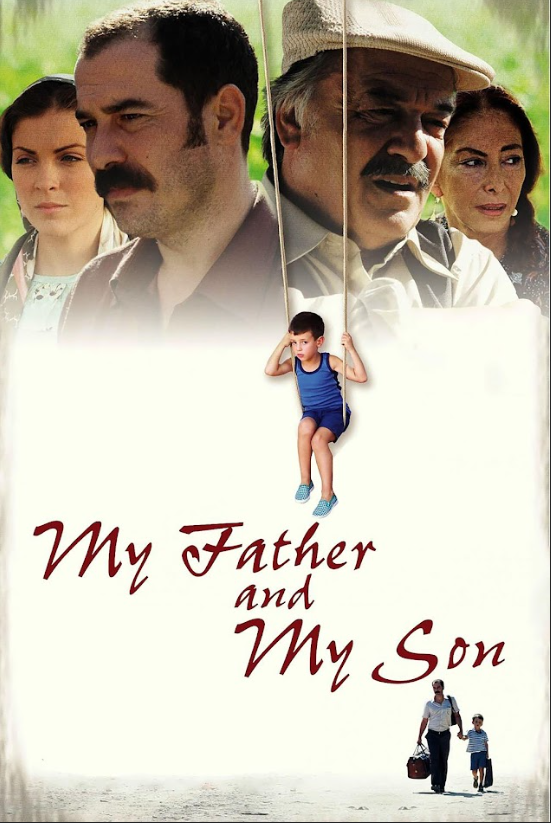 My Father and My Son 2005 Movie Poster 24x36 - Turkish Drama, Emotional Family - PosterFire.com