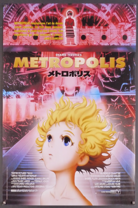 Metropolis 2001 Movie Poster 24x36 - Anime Sci-Fi, Futuristic City, Cyberpunk Ad - PosterFire.com