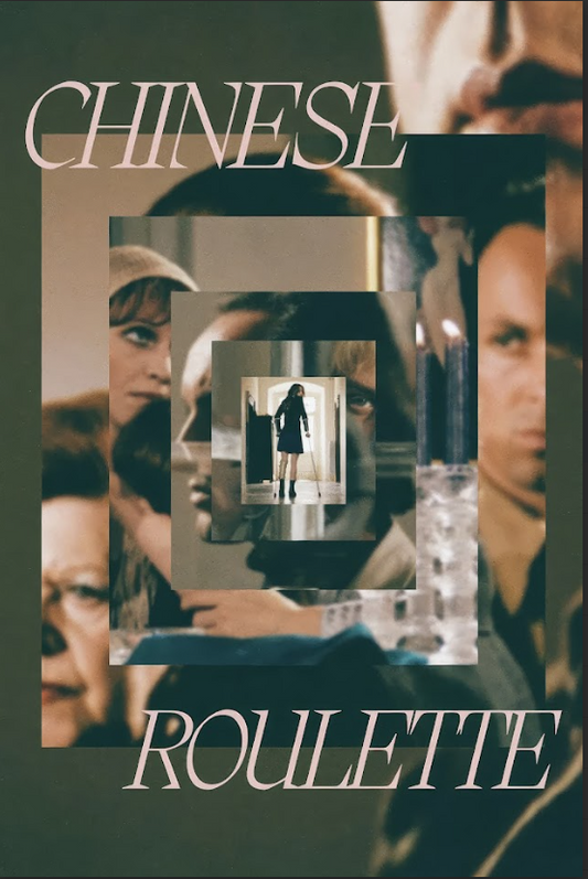 Chinese Roulette 1977 Poster 24x36 - Rainer Werner Fassbinder Psychological