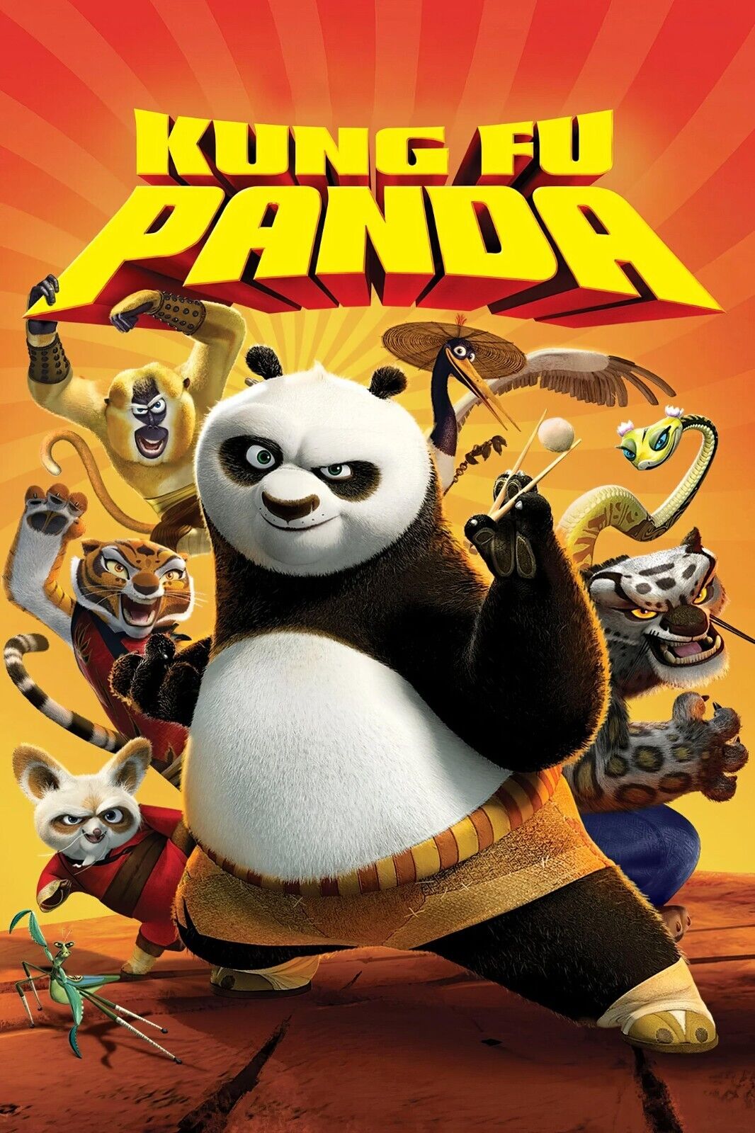 Kung Fu Panda Poster 24x36 - Jack Black, 2008, 4K HD! Disney Pixar Kids Rooms - PosterFire.com