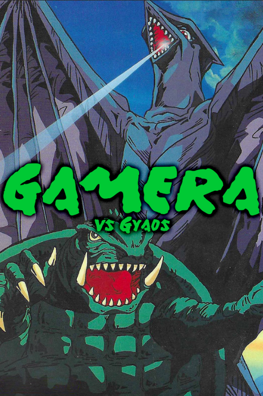 Gamera vs. Gyaos 1967 Movie Poster 24x36 | Kaiju Action | Classic Monster Film - PosterFire.com