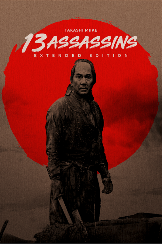 13 Assassins (2010) 24x36 Poster - Takashi Miike, Samurai Epic, Action Film - PosterFire.com