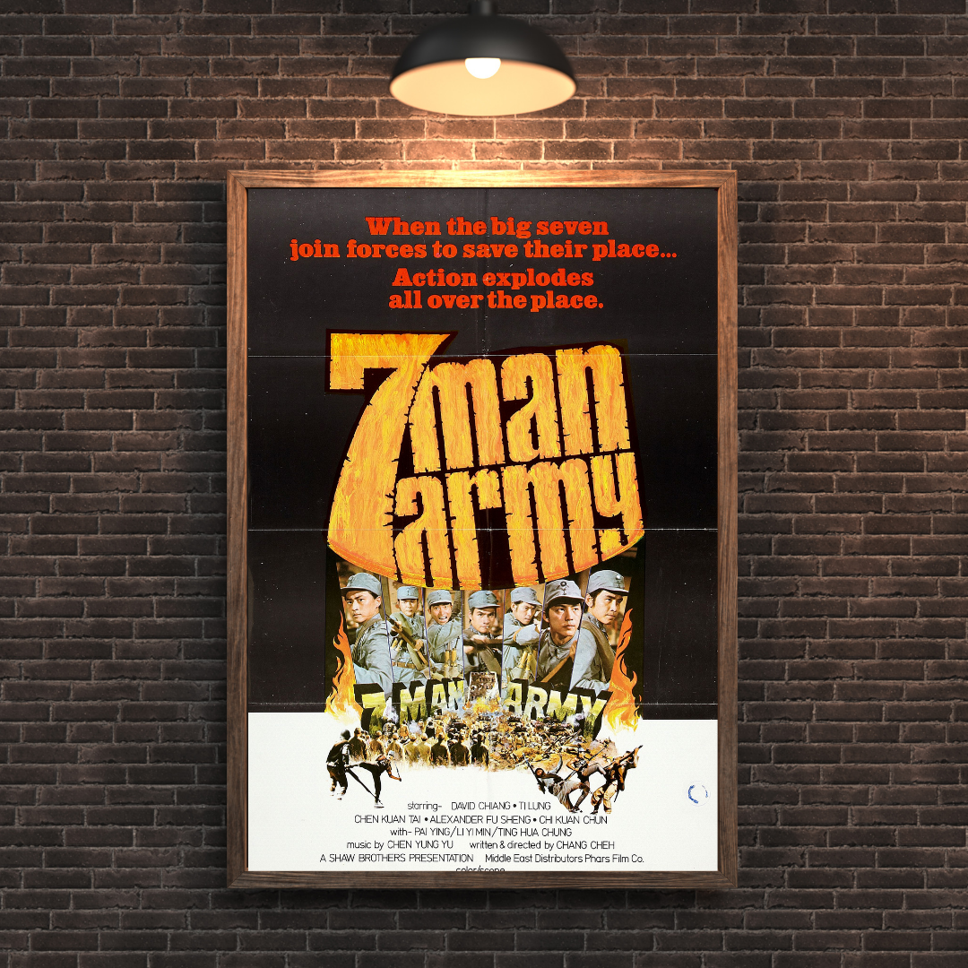 7 Man Army Movie Poster - Vintage Action War Collectible Art Print - PosterFire.com