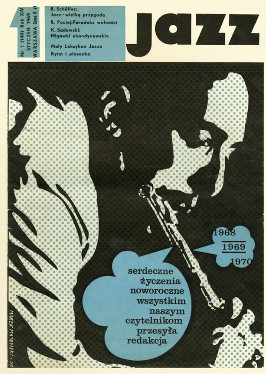 Jazz Posters Collection 24x36 - Classic & Contemporary Art, Unique Designs, Rare - PosterFire.com