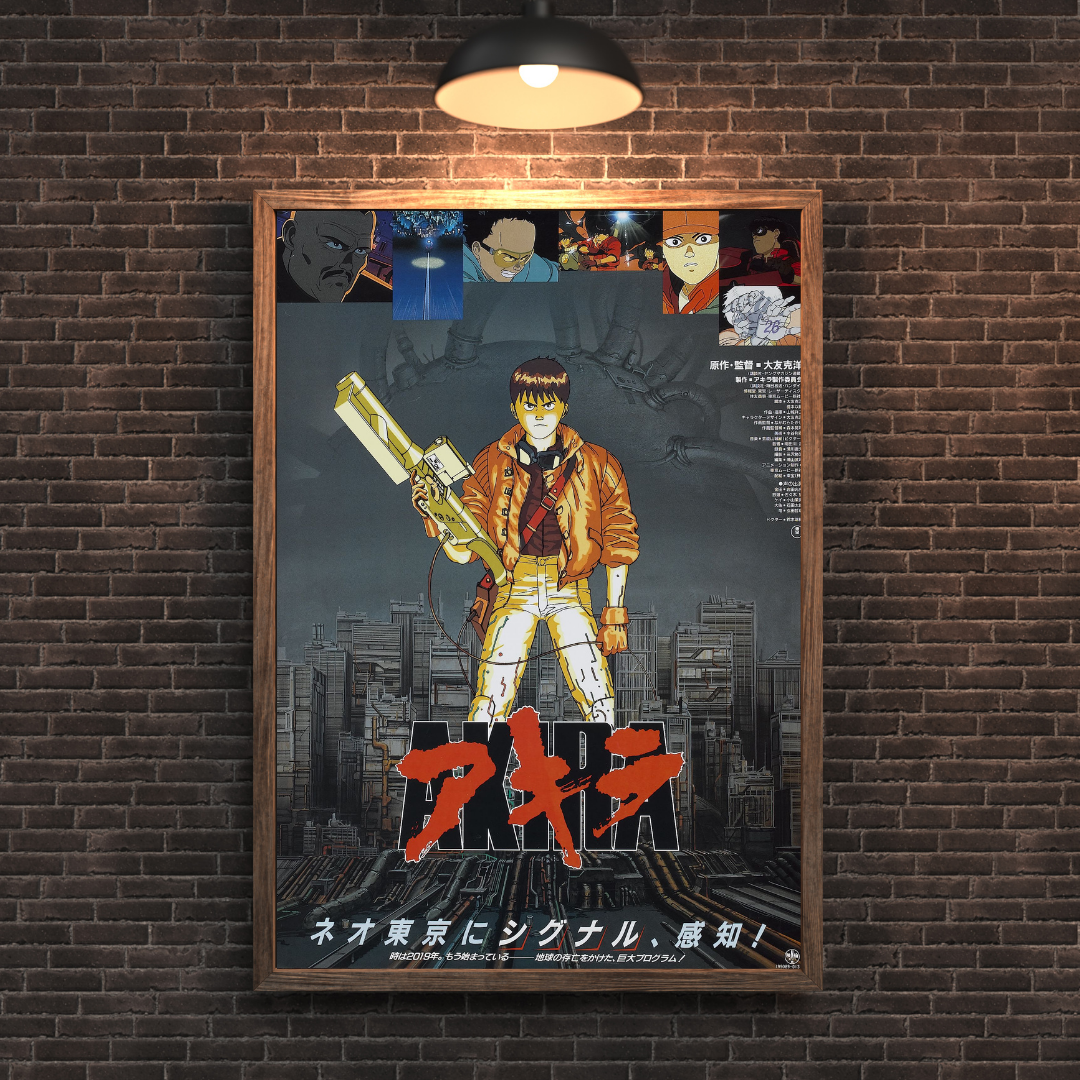 Akira Movie Poster - Vintage Anime Classic Collectible Art Print - PosterFire.com