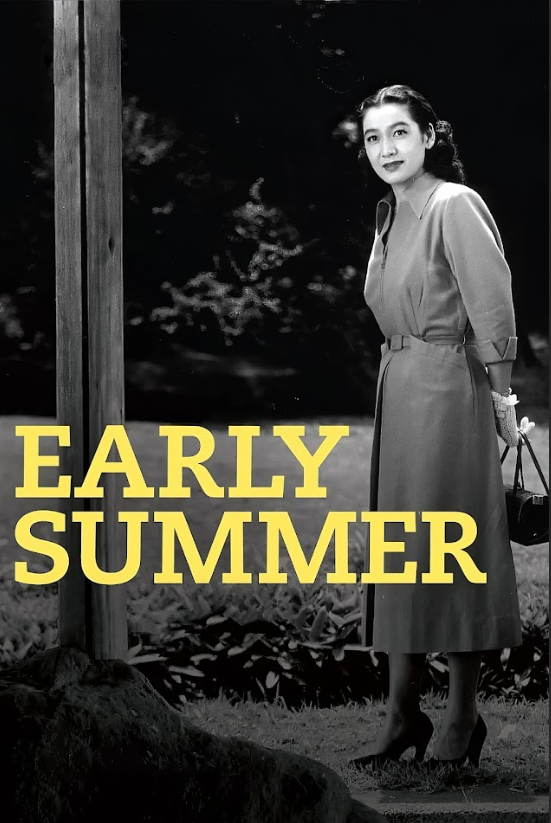 Early Summer (1951) Movie Poster 24x36 Yasujirō Ozu Classic, Japanese Family - PosterFire.com