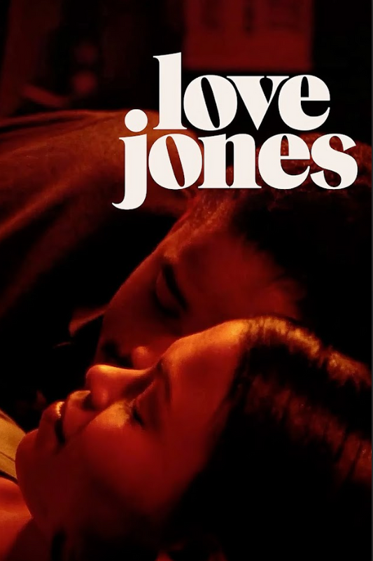 Love Jones 1997 Movie Poster 24x36 - Romantic Drama, Urban Love Story, Nia Long - PosterFire.com