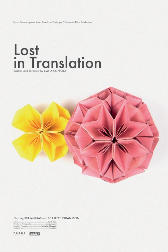 Lost in Translation 2003 Poster 24x36 - Bill Murray Scarlett Johansson Indie - PosterFire.com