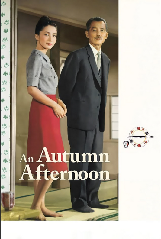 An Autumn Afternoon (1962) Poster - 24x36 | Yasujiro Ozu | Japanese Drama