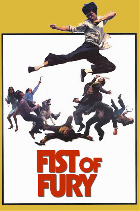 Fist of Fury (1972) 24x36 Movie Poster, Bruce Lee, Martial Arts Classic, Rare - PosterFire.com