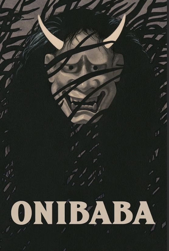 Onibaba 1964 Poster 24x36 Japanese Horror Classic Thriller Psychological Drama