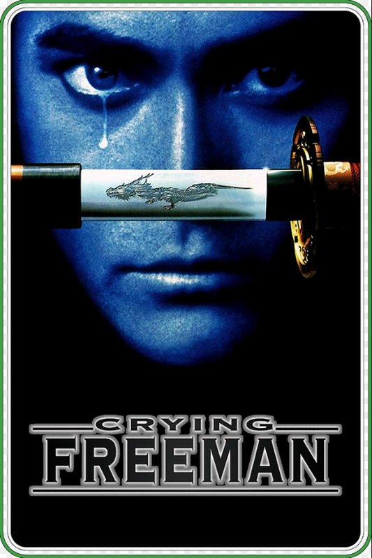 Crying Freeman (1995) Movie Poster 24x36 Action, Asian Cult Classic, Anime - PosterFire.com