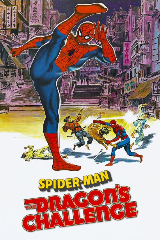 Spider-Man The Dragon's Challenge 1981 Poster 24x36 - Animated Marvel Superhero