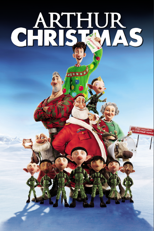 Arthur Christmas (2011) Movie Poster - 24x36 | Animated Holiday Family Film