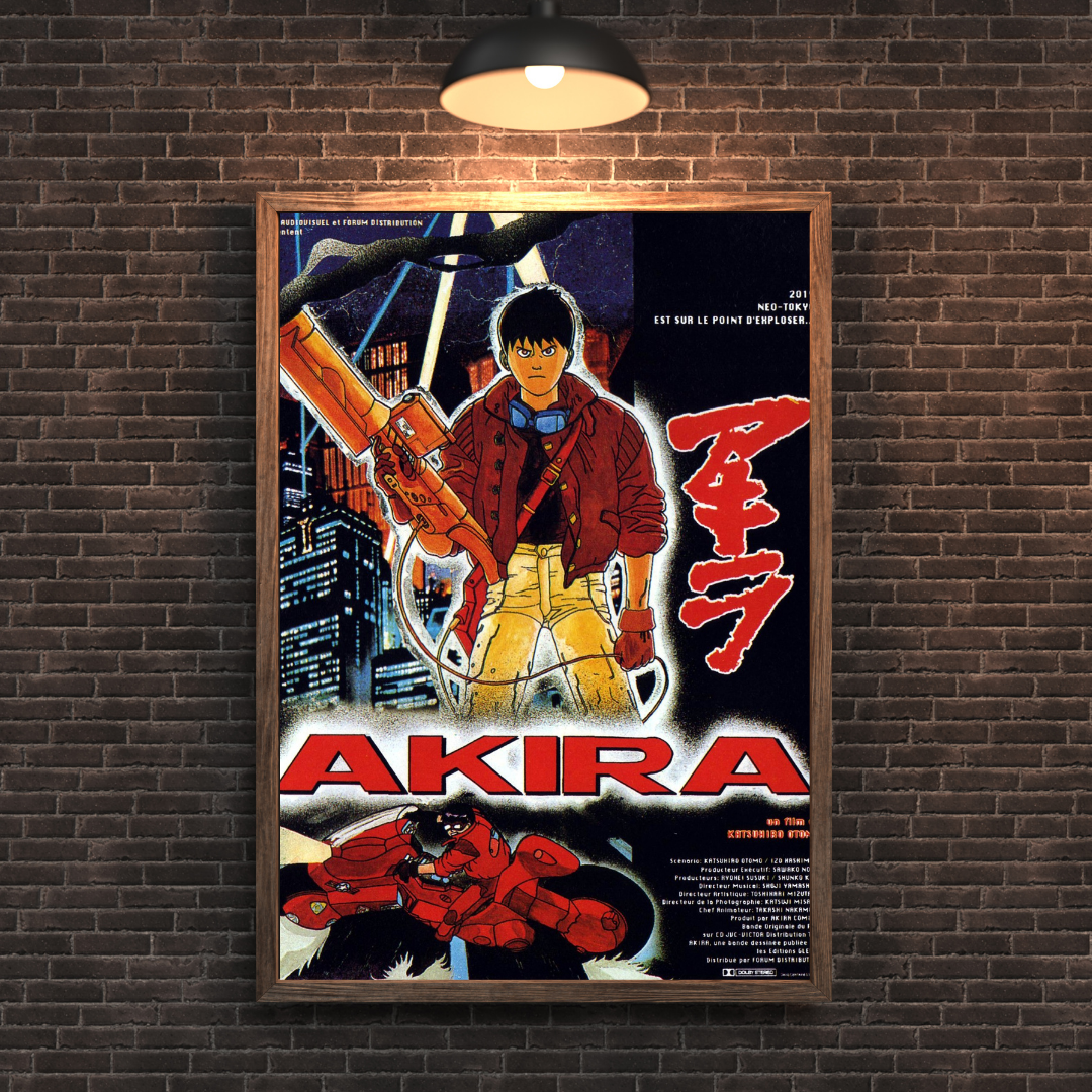 Akira 02 Movie Poster - Rare Anime Gem Collectible - PosterFire.com